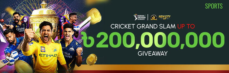 NCVIP IPL 2026 Cricket Grandslam Giveaway