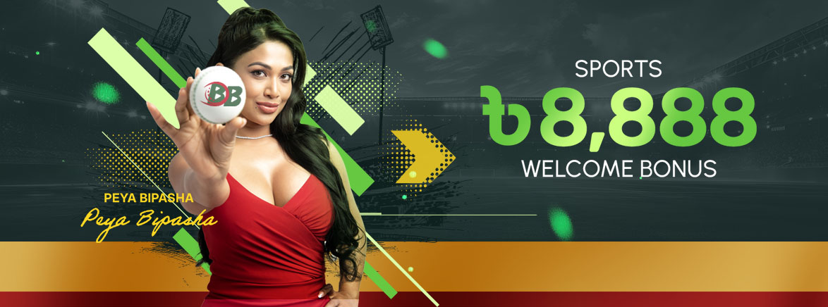 Sports 88% Welcome Bonus 8,888 BDT